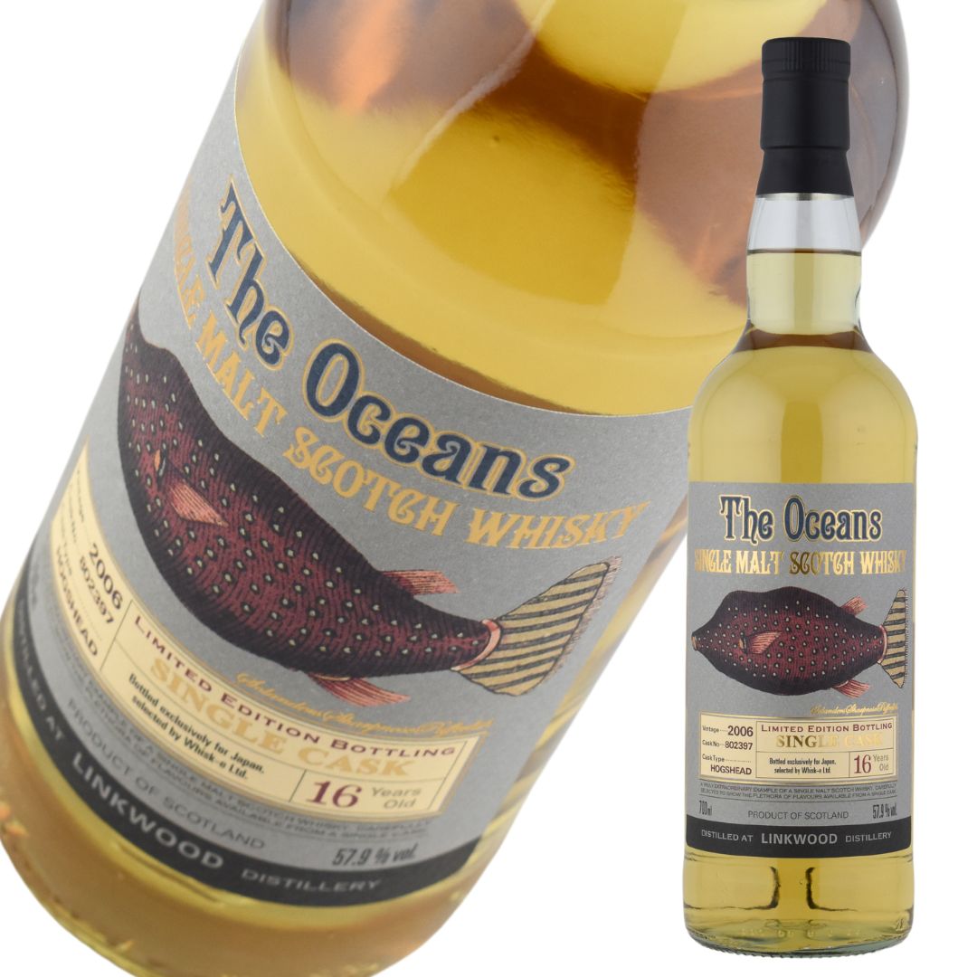 ウイスキー 57.9度 オーシャンズリンクウッド 16年 2006 ホグスヘッド