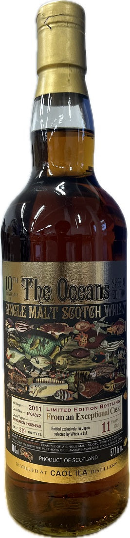 ウイスキー 57.7度 カリラ2011 バーボンホグスヘッド 700ml 1本