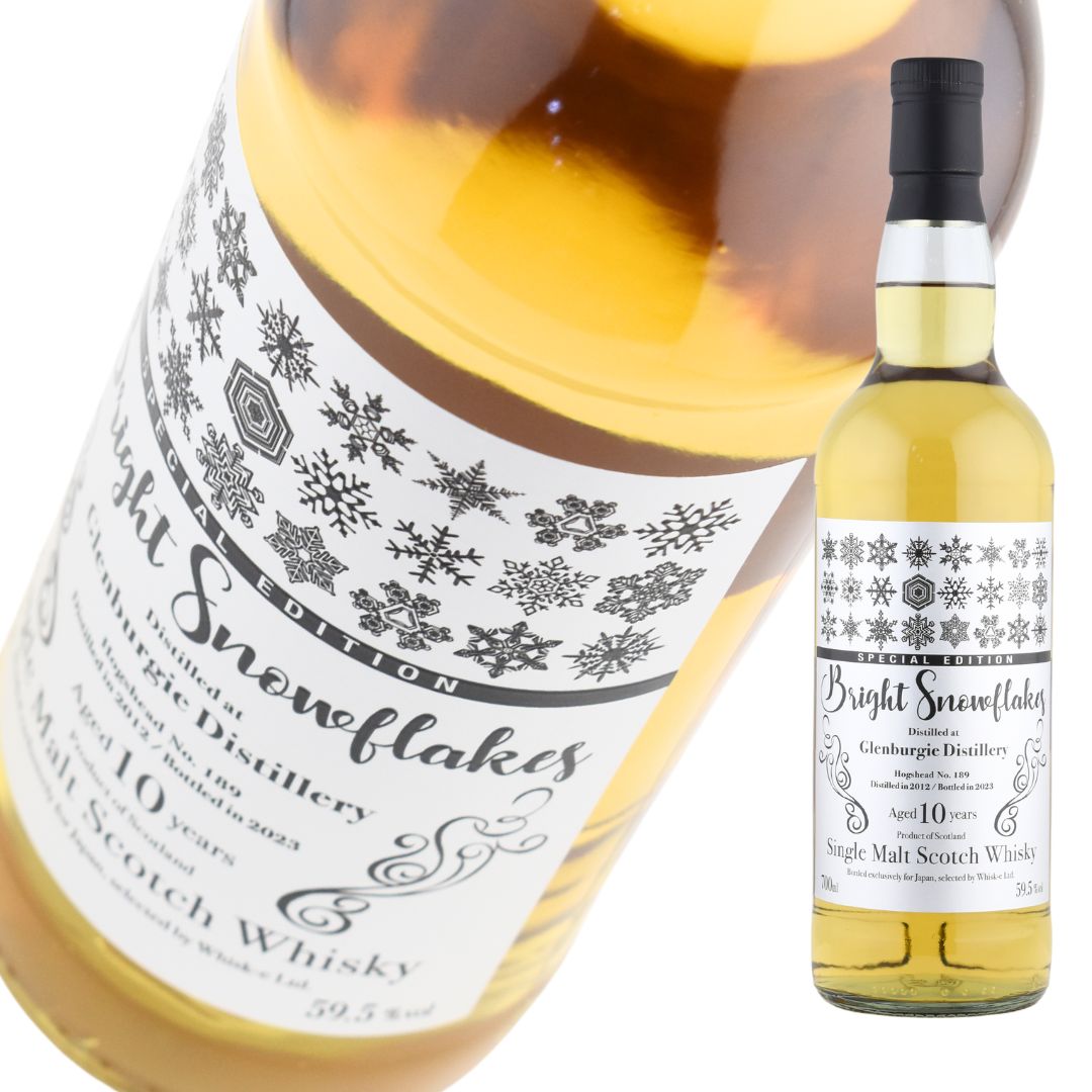 ウイスキー 59.5度 スノーフレークグレンバーギー 10年 2012