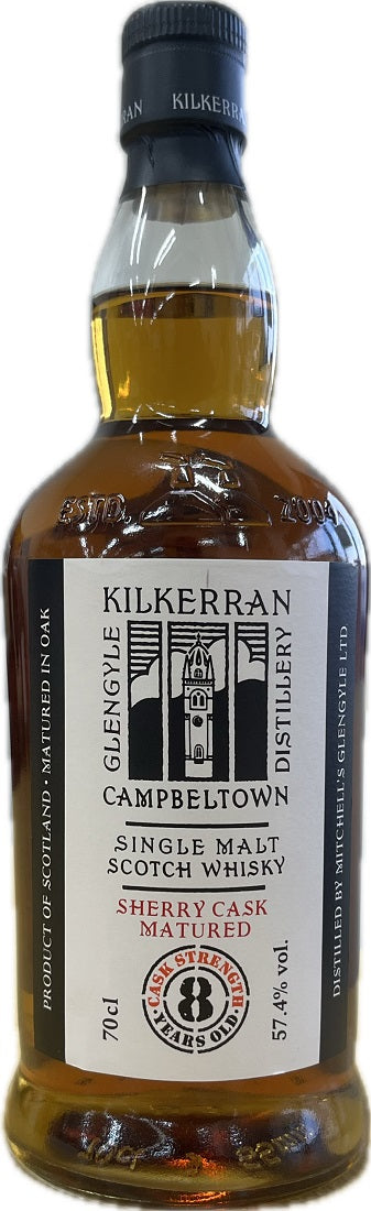 ウイスキー 57.4度 キルケラン 8年 シェリーカスク 700ml 瓶 1本