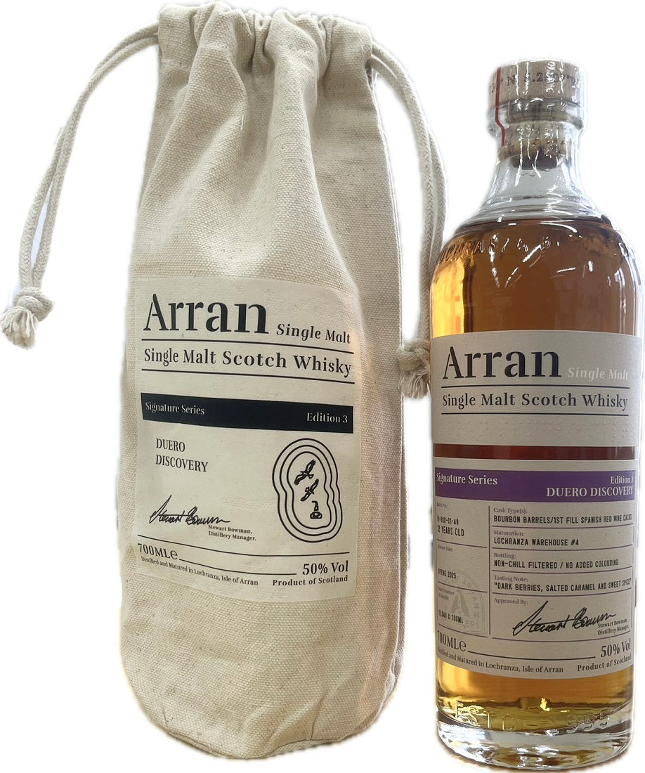 新発売]< 限定> アラン ドゥエロ ディスカバリー 12年 エディション 3