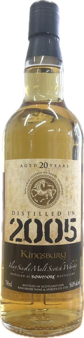 ウイスキー 56度 ボウモア 2005 20年 キングスバリー カスク
