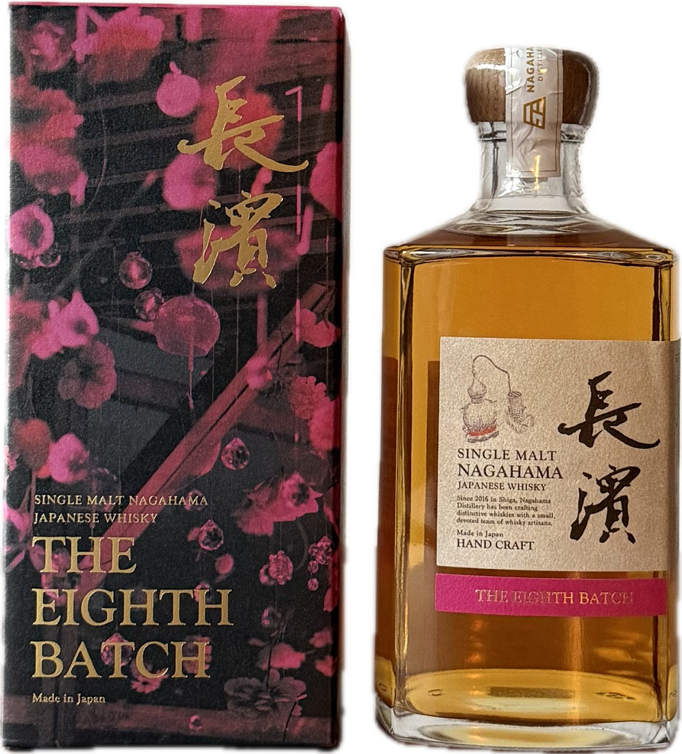 シングルモルト長濱 THE THIRD BATCH レビュー】シングルモルト長濱 THE THIRD BATCH－特徴や味、定価