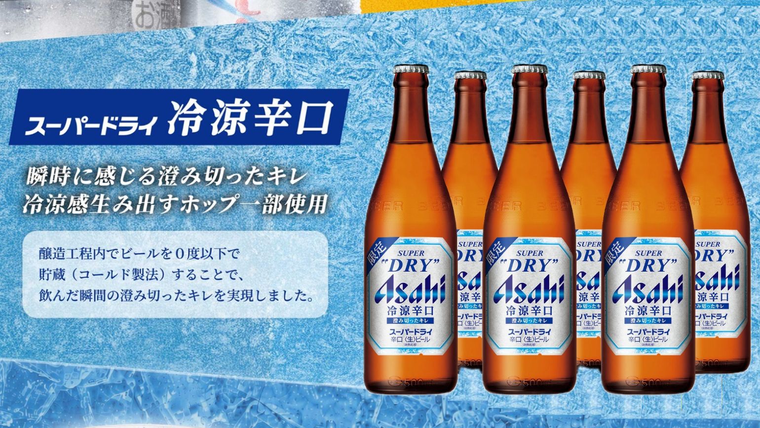 カリラ 2011 14年 キングスバリー オリジナル 復刻第2弾 – 酒宝庫MASHIMO