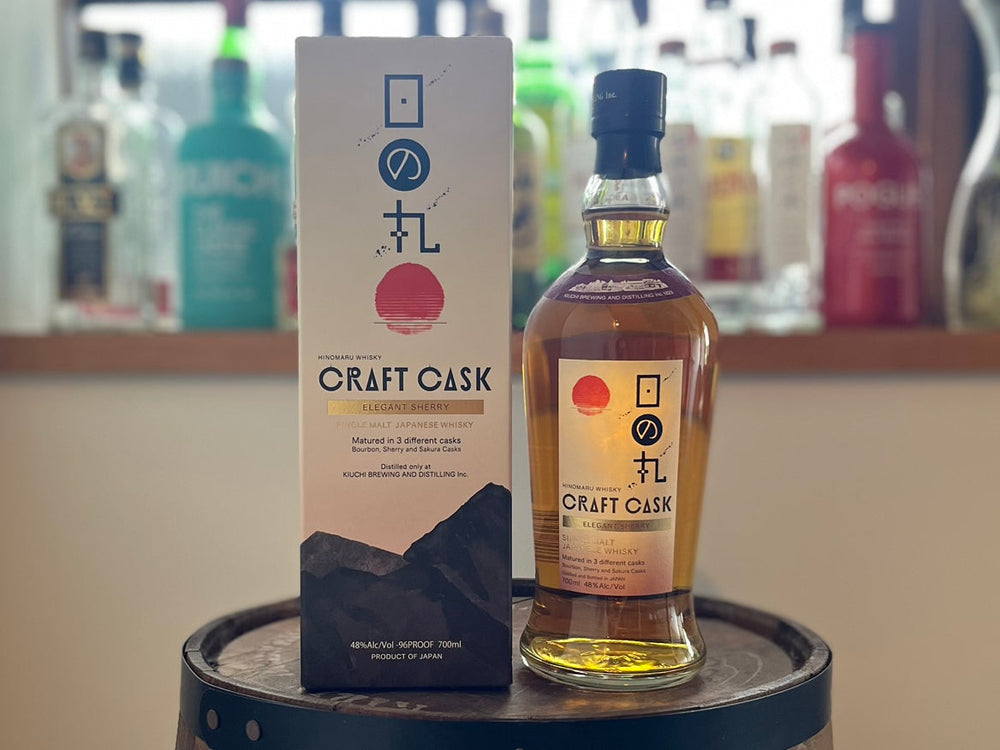 日本が誇るクラフトの結晶──日の丸ウイスキー CRAFT CASK エレガント 