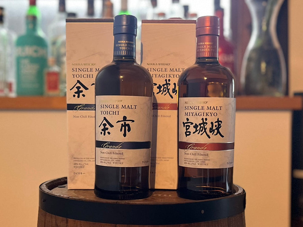 シングルモルト余市 グランデ とシングルモルト宮城峡 グランデ  