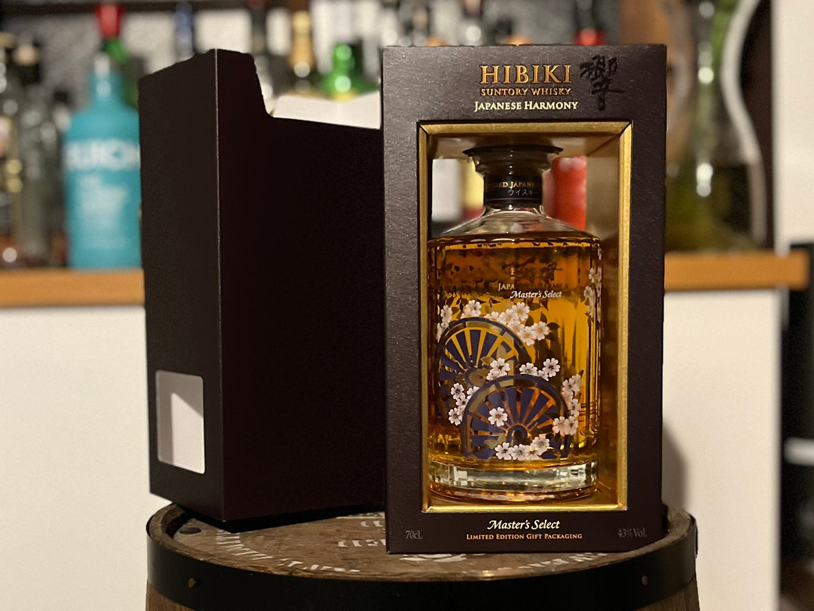 ★新品未開封★ 響　Japanese Harmony マスターズセレクト 響 マスターズセレクト ジャパニーズハーモニー 意匠ボトル リミテッド