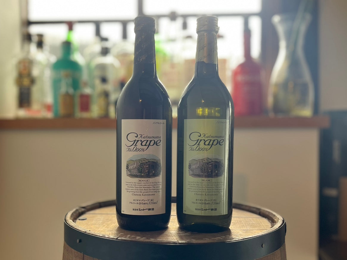 アラン1995 シェリーホグスヘッド 29年熟成 ― ウィスクイー創業25周年