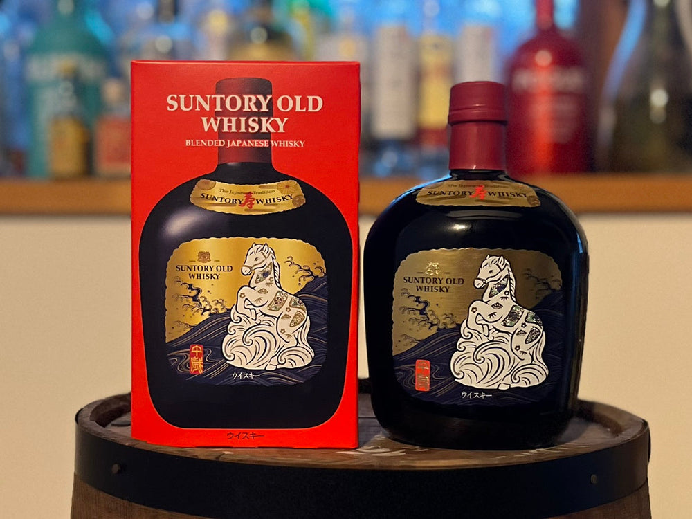 古酒】サントリー オールド 古酒 神戸ポートピア ・寿ラベル 計4本 