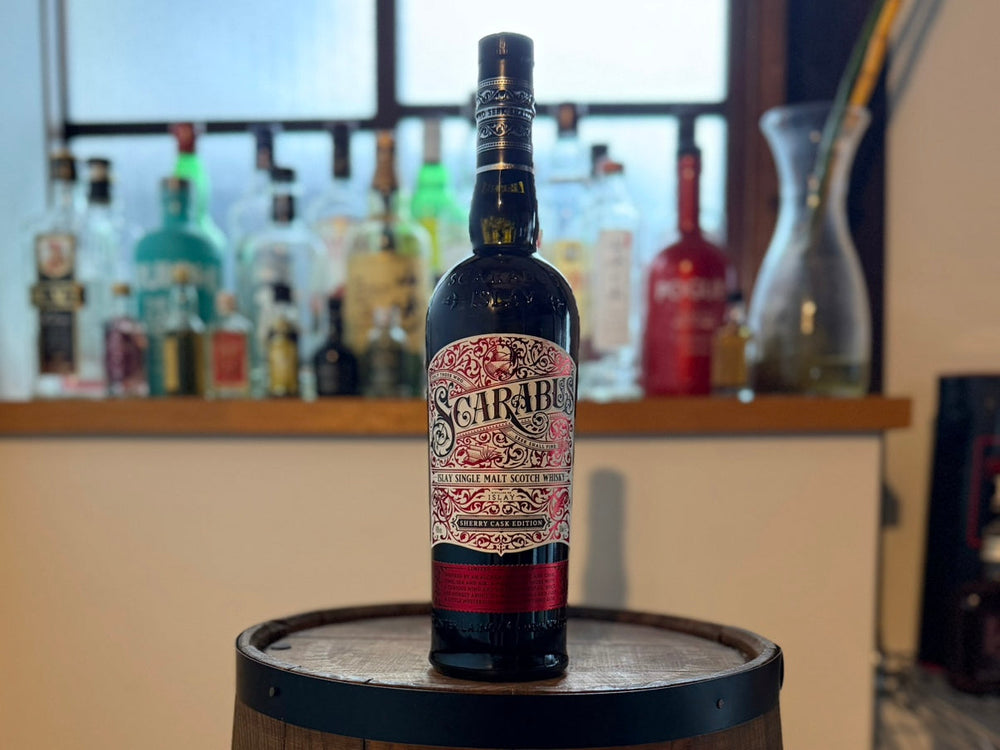 ? スラカバス シェリーカスク徹底レビュー – 酒宝庫MASHIMO