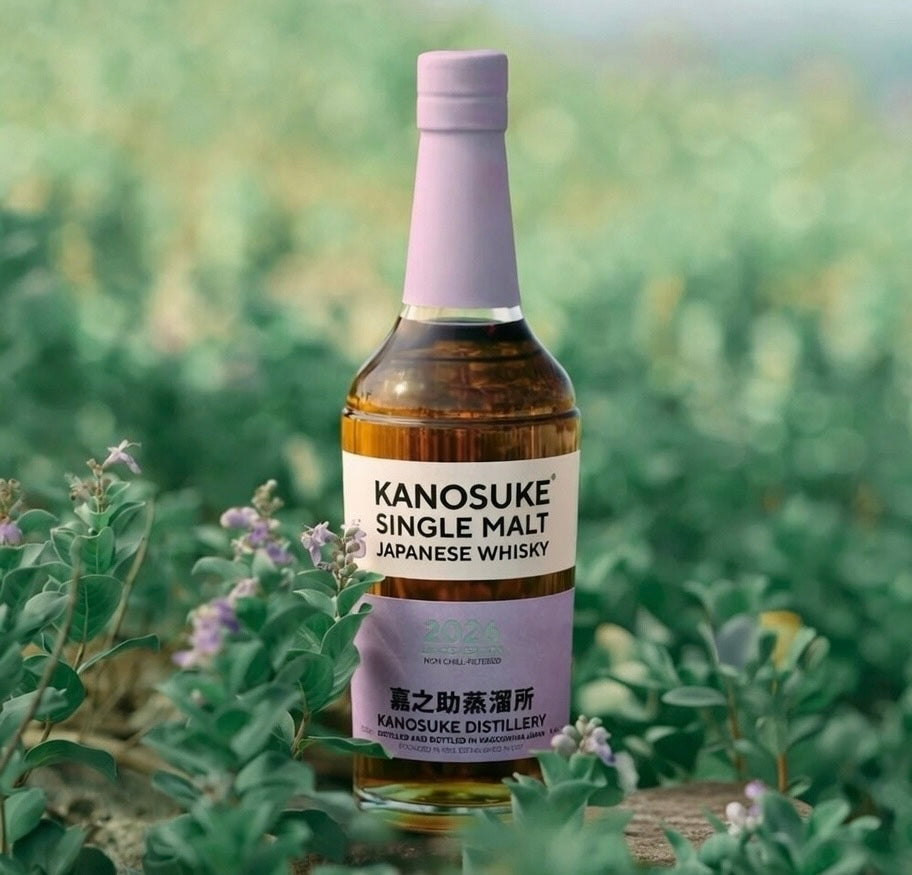 シングルモルト余市 グランデ とシングルモルト宮城峡 グランデ