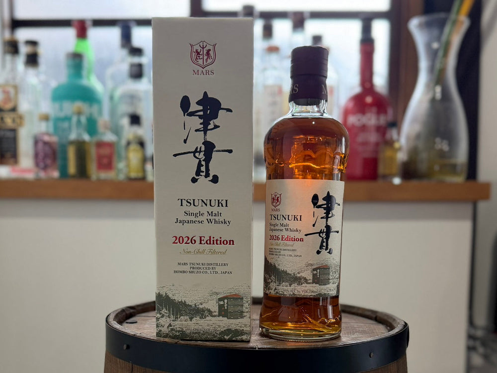 シングルモルト駒ヶ岳 津貫エージング Bottled in 2018 | ジャパニーズウイスキー | 本坊酒造 公式サイト シングルモルト津貫（ふるさと納税限定品20212022）津貫2023エディション 駒ヶ岳2021エディション1本計4本セット