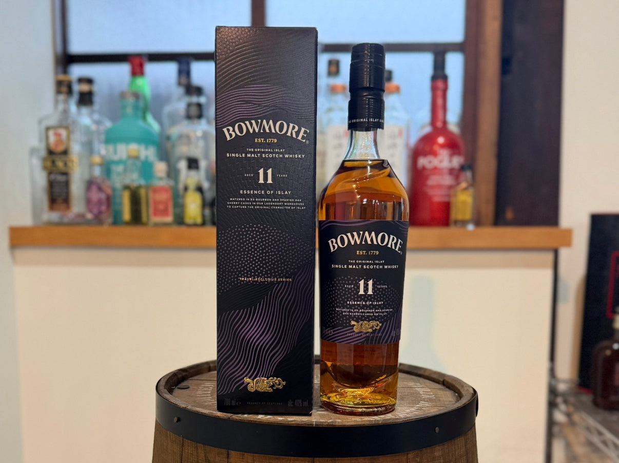ボウモア11年とは？ – 酒宝庫MASHIMO