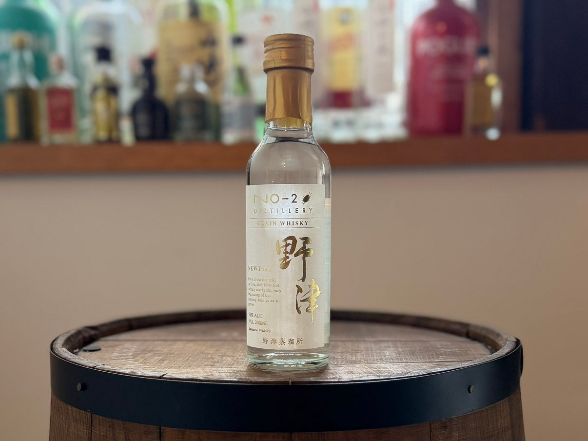 アードベッグ スモークトレイルズ マンサニージャ エディション – 酒