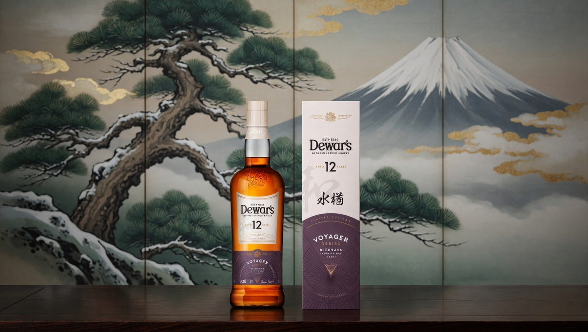 🥃 スラカバス シェリーカスク徹底レビュー – 酒宝庫MASHIMO