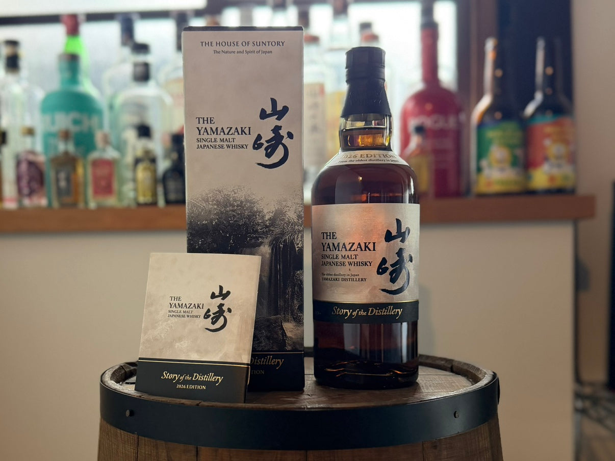 白州 Story of the Distillery 2026 EDITION】森と共に生きる蒸溜所の