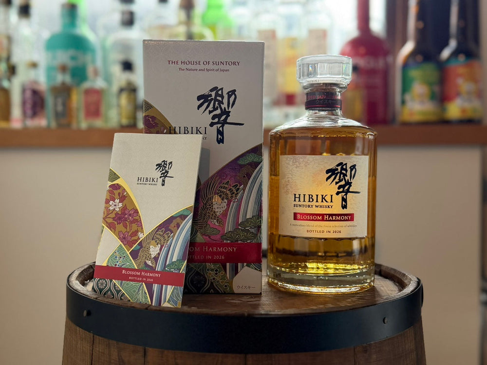 2026年限定】響 BLOSSOM HARMONY 2026とは？桜樽原酒が織りなす華やか 