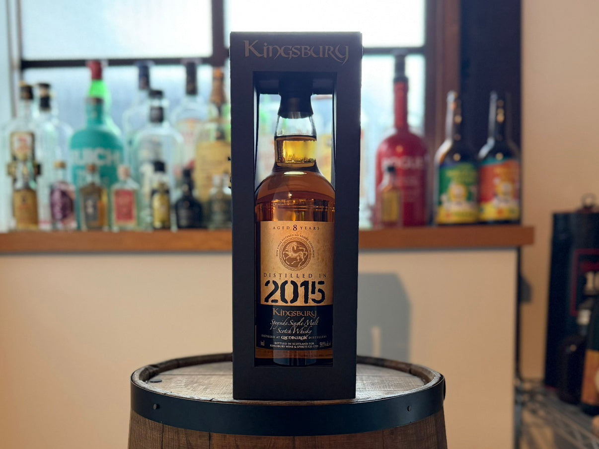 🥃 スラカバス シェリーカスク徹底レビュー – 酒宝庫MASHIMO
