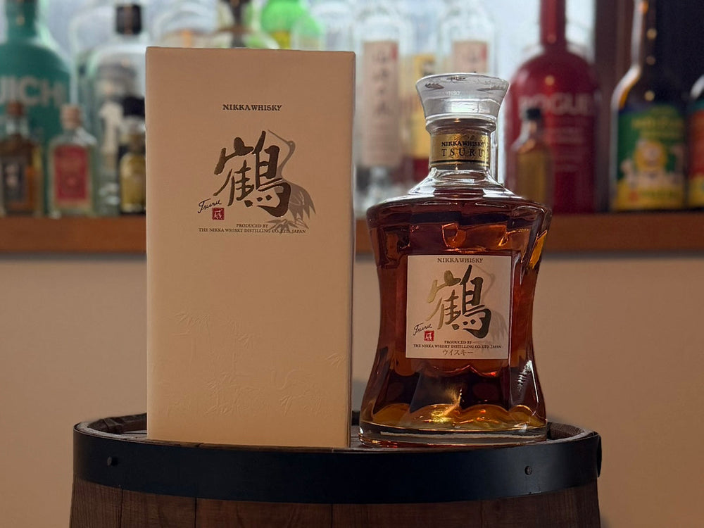 ニッカ最高峰のブレンデッド】鶴（TSURU）とは？竹鶴政孝が遺した 