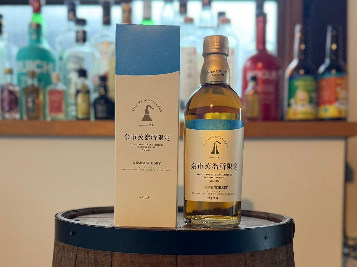 白州 Story of the Distillery 2026 EDITION】森と共に生きる蒸溜所の