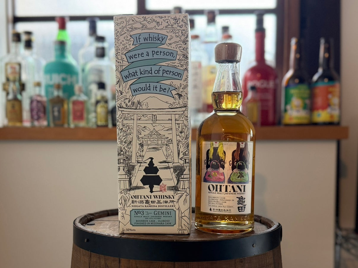 OHTANI WHISKY 新潟亀田 Zodiac Sign Series『Gemini』｜双子座を表現