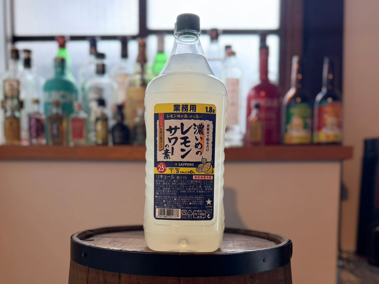 クエルボ 1800 アネホとは？ – 酒宝庫MASHIMO