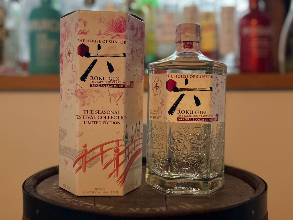 サントリー ジャパニーズクラフトジン ROKU〈六〉SAKURA BLOOM EDITION 春の訪れを祝う、特別な一杯