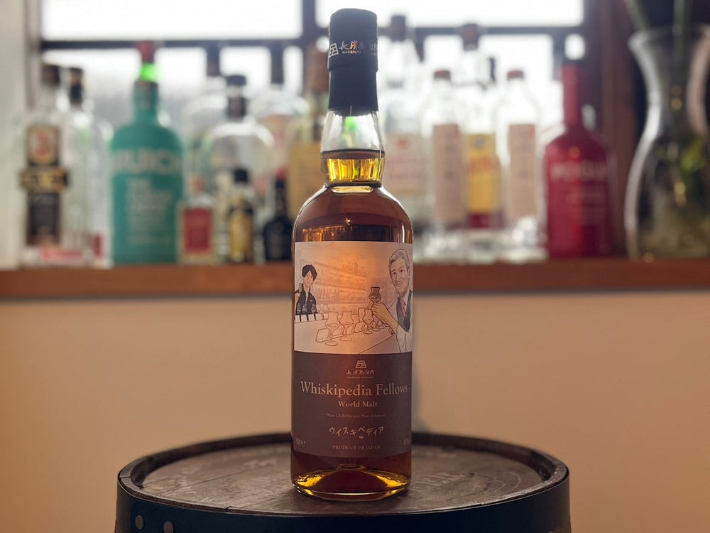 哀愁と華やかさが調和する仲間たちの一杯 Whiskipedia Fellows World 