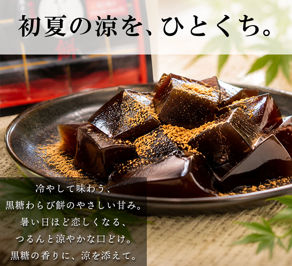カバラン15年 シングルモルトウイスキー ― アジアが生んだ新たな長期