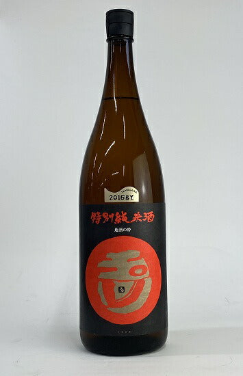 Kinoshita Sake Brewery Sake Tamagawa Special Junmai 1.8L Bottle Kyotango Local Sake