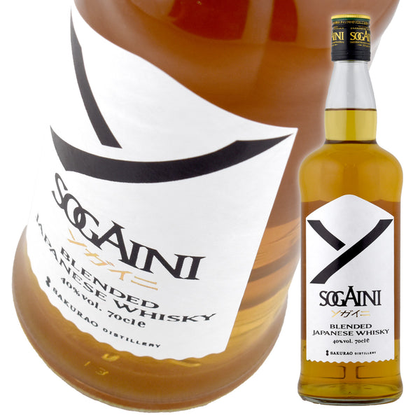 予約販売 10月1日発売 ウイスキー 40度 ブレンデッドジャパニーズウイスキー ソガイニ SOGAINI 700ml 1本