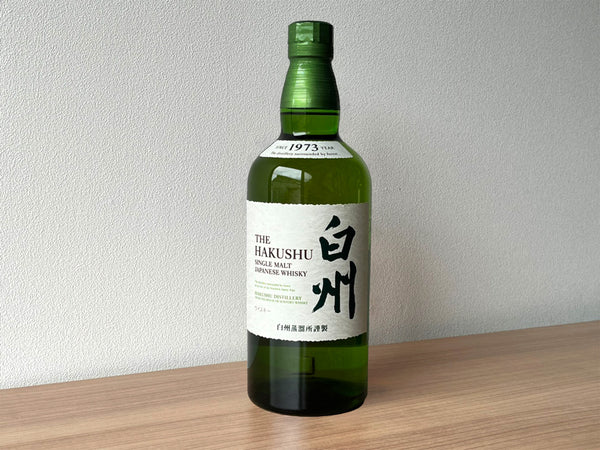 [X抽選当選者様専用] サントリー シングルモルト ジャパニーズ ウイスキー 白州 the HAKUSHU SINGLE MALT JAPANESE WHISKY