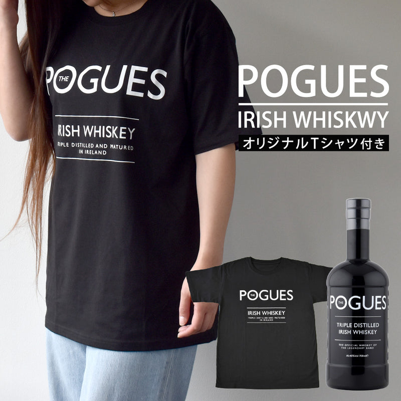 ウイスキー 40度 ポーグス アイリッシュウイスキー 黒 700ml 1本+ポーグスTシャツ1枚セット 送料無料