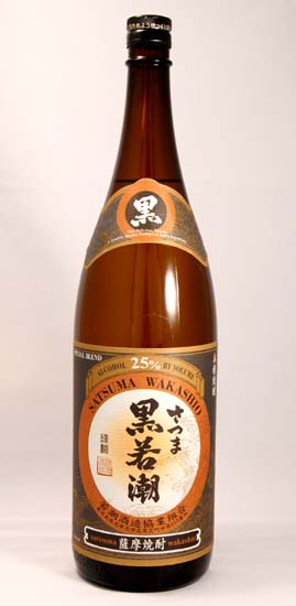 Wakashio Sake Brewery Satsuma Kuro Wakashio 25% 1.8L Potato Shochu