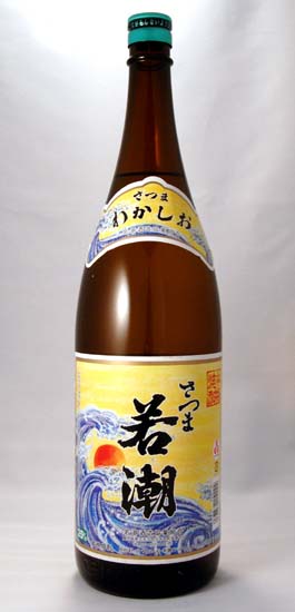 Wakashio Sake Brewery Satsuma Wakashio 25% 1.8L Potato Shochu