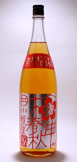 Nishiyama Sake Brewery Kozumi Plum Wine “Baishin Shunju” 1.8L