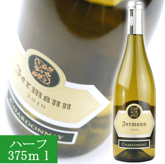 Jermann Chardonnay (Half) [2014] 375ml/White Jermann Chardonnay