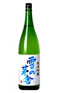 Saiya Sake Brewery Yuki no Kayasha Junmai Ginjo 1.8L Junmai Ginjo [J287]