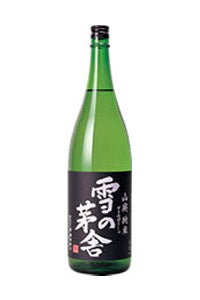 Saiya Sake Brewery Yuki no Kayasha Yamahai Junmai 1.8L Junmai [J176]