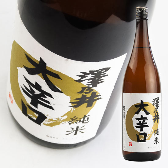 Ozawa Sake Brewery Sawanoi Junmai Large Dry 1.8L Junmai [J136]