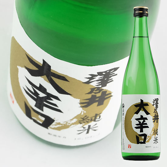 Ozawa Sake Brewery Sawanoi Junmai Large Dry 720ml Junmai [J637]