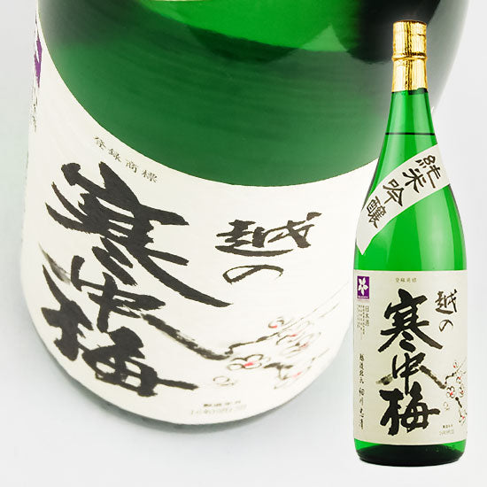 Niigata Meijo Etsu Kanchuume Junmai Ginjo 1.8L Junmai Ginjo [J008]