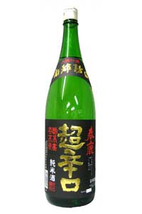 Imanishi Seibei Shoten Haruka Junmai Super Dry 1.8L Junmai [J443]