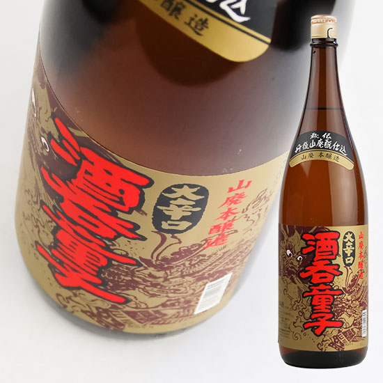 Hakurei Sake Brewery Shuten Doji Large Dry Yamahai Shikomi Honjo 1.8L Honjozo Sake