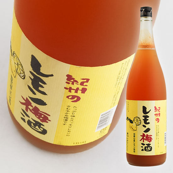 Nakano BC Lemon Plum Wine 1.8L