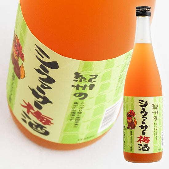 Nakano BC Shikuasa plum wine 720ml