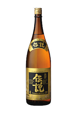 Hamada Sake Brewery Legend Barley 25% 1.8L Barley Shochu