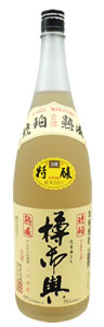 Fukuda Sake Brewery Barrel Mikoshi Rice 25% 1.8L Rice Shochu