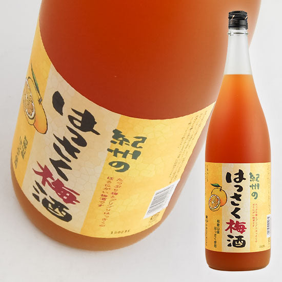 Nakano BC Hassaku Plum Wine 1.8L