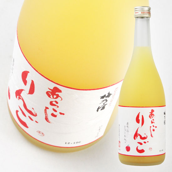 Umenoyado Sake Brewery Aragoshi Ringo 720ml 《Free shipping nationwide for purchases of 6 or more bottles!》